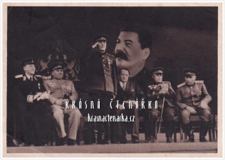 PRAHA, Osvobození Prahy 1945, Maršál Koněv zdraví Pražany