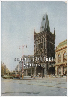 PRAHA, Prašná brána