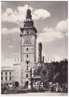 VYŠKOV, Masarykovo náměstí, bývalé Stalingradské nám.