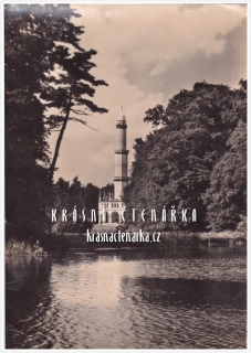 Zámek LEDNICE, Minaret