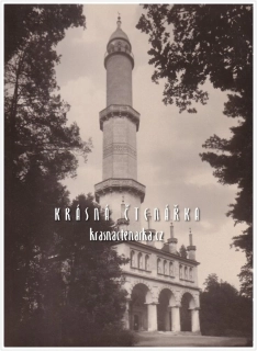 Zámek LEDNICE, Minaret