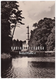Zámek LEDNICE, Minaret