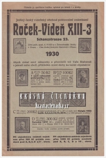 KATALOG ROČEK, Jediný český vídeňský obchod poštovními známkami 1930