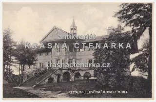 POLICE NAD METUJÍ (turistická chata Hvězda)