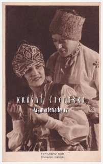 Umělci FEDOROV DUO