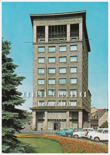 LIBEREC, Palác Nisa a Soukenné náměstí