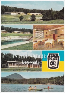 SLOUP V ČECHÁCH, Pionýrský tábor Jiskřička