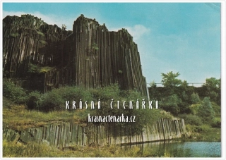 PANSKÁ SKÁLA - VARHANY