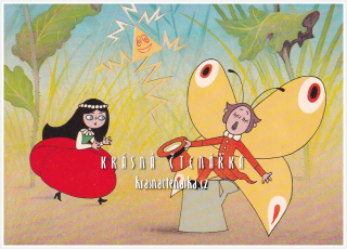 MAKOVÁ PANENKA A MOTÝL EMANUEL (il. Gabriela Dubská)