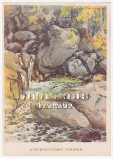 Alojz Struhár: VYSOKÉ TATRY, reprodukce obrazu