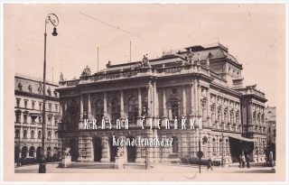 LIBEREC, Divadlo F. X. Šaldy