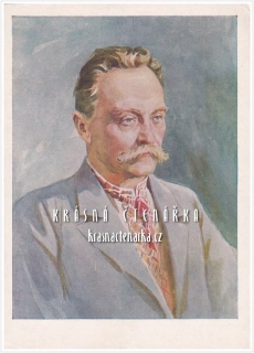 Ukrajinský básník IVAN FRANKO