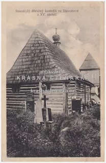SLAVOŇOV (kostel sv. Jana Křtitele)