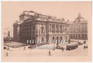 LIBEREC, Divadlo F. X. Šaldy
