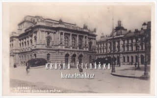 LIBEREC, Divadlo F. X. Šaldy