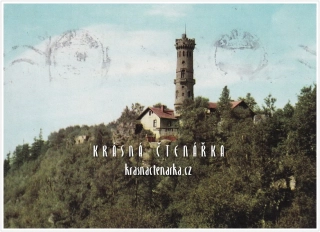 DĚČÍNSKÝ SNĚŽNÍK