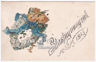 VÁNOČNÍ a NOVOROČNÍ pohlednice 1913