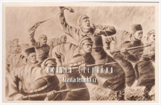 VOJENSKÁ (il. František Hudeček)
