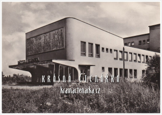 HRADEC KRÁLOVÉ, Dětská poliklinika