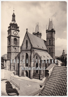 HRADEC KRÁLOVÉ, Katedrála sv. Ducha