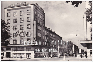 HRADEC KRÁLOVÉ, Ulrichovo náměstí, býv. Gottwaldovo a státní pojišťovna