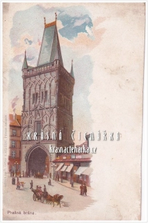 PRAHA, Prašná brána
