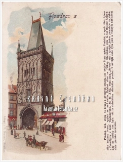 PRAHA, Prašná brána