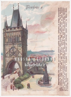 PRAHA,Staroměstská mostecká věž