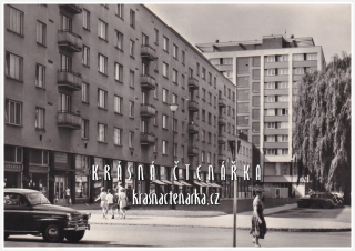 HRADEC KRÁLOVÉ, Třída Slovenského národního povstání