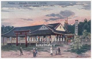 PRAHA, Japonská kavárna a čajovna na Jubilejní výstavě 1908