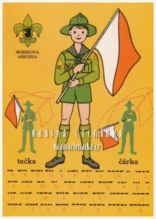 JUNÁCKÝ MOTIV, Morseova abeceda  (il. Havlíčková Eva)