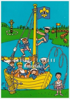 JUNÁCKÝ MOTIV (il. Havlíčková Eva)