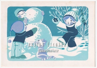 POŘEKADLA (il. Plicková Edita)