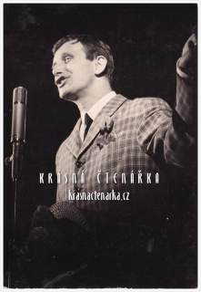 JIŘÍ SUCHÝ