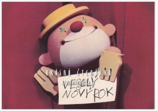 Novoroční OPIČÁK (il. Podhůrský Zdeněk)