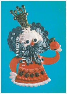 DĚTSKÝ MOTIV (il. Walterová E.)