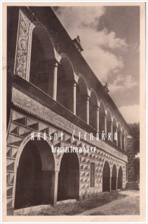 ČESKÁ LÍPA, Zámeček Červený dům