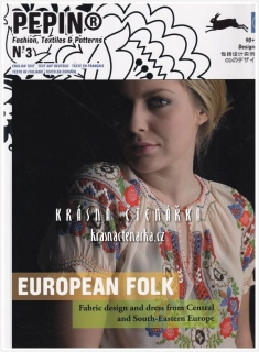 PEPIN® Fashion, Textiles & Patterns No. 3: EUROPEAN FOLK