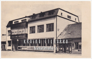 SMIŘICE, Městský úřad, kdysi Spořitelna smiřická