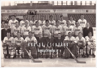 Hokejový klub REPREZENTAČNÍ MUŽSTVO ČSSR