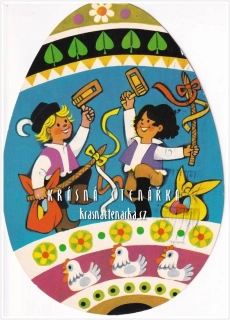 VELIKONOČNÍ pohlednice (il. Miler Zdeněk)