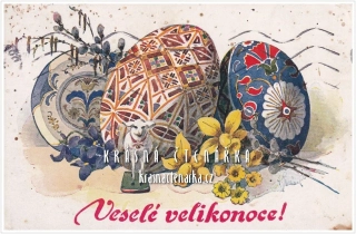 VELIKONOČNÍ pohlednice (il. Šimůnek Karel) (Charitativní pohlednice Vincentium)