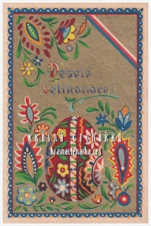 VELIKONOČNÍ pohlednice - LIDOVÝ KVĚTINOVÝ ORNAMENT