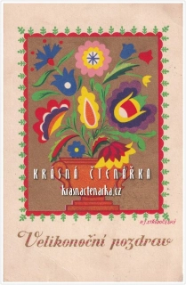 VELIKONOČNÍ pohlednice - LIDOVÝ KVĚTINOVÝ ORNAMENT (il. Středočeský, Petr Josef)