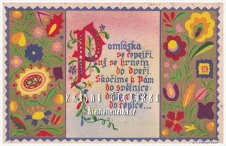 VELIKONOČNÍ pohlednice - LIDOVÝ KVĚTINOVÝ ORNAMENT (il. Středočeský, Petr Josef)