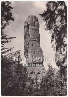 HRUBOSKALSKO
