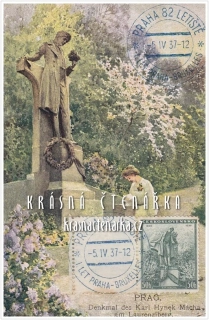 PRAHA, Příležitostné razítko I. LET PRAHA-BRUXELLES (První let Praha–Brusel), 5. dubna 1937
