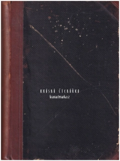 Die Wunder der Schöpfung, Achter Band: DAS BUCH DER ASTRONOMIE (H. Boehlich)