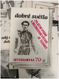 DOBRÉ SVĚTLO | Zpravodaj svazu českých fotografů | Konvolut 16 ks z let 1974-1985