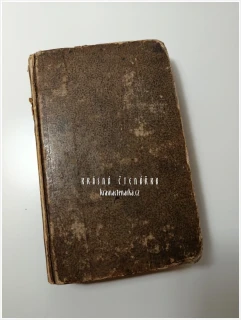 TASCHENBUCH DER ANATOMIE UND PHYSIOLOGIE. ERSTER THEIL: TASCHENBUCH DER ANATOMIE (Burkhard Eble) | Lékařská příručka z roku 1831
